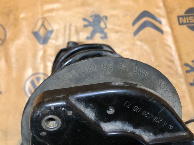 MERCEDES A2043200413 в наличии Черновцы