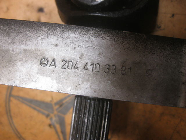MERCEDES A2044103381 Муфта подвесного подшипника карданного вала в наличии Киев