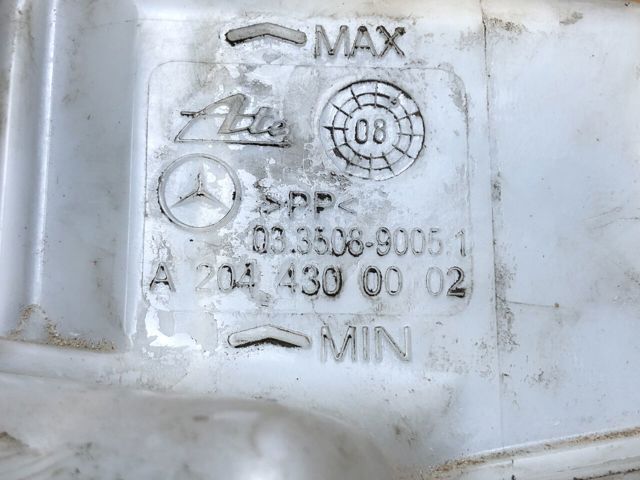 Бачек тормозной жидкости A2044300002 MERCEDES