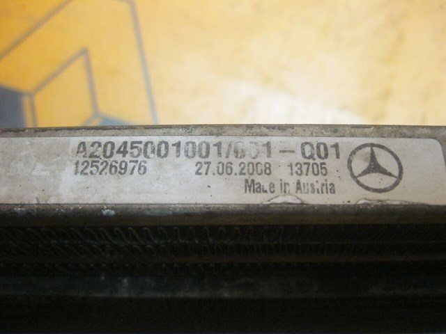 MERCEDES A2045001001 Радиатор ГУР в наличии Сумы
