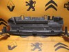 Б/у дефлектор радиатора нижний mercedes-benz c-class (w204) w212 (2007-2015) код: 26896 A2045050430