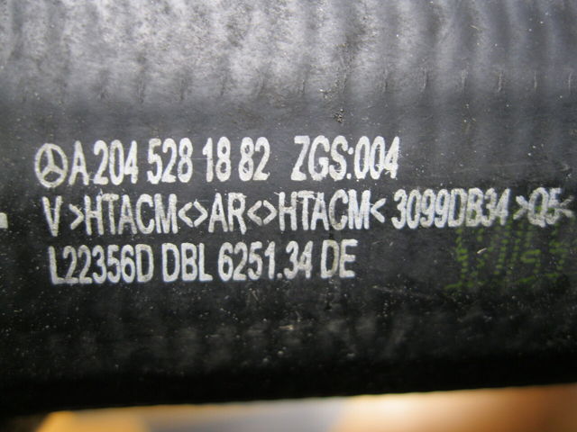 MERCEDES A2045281882 Патрубок интеркулера в наличии Днепр