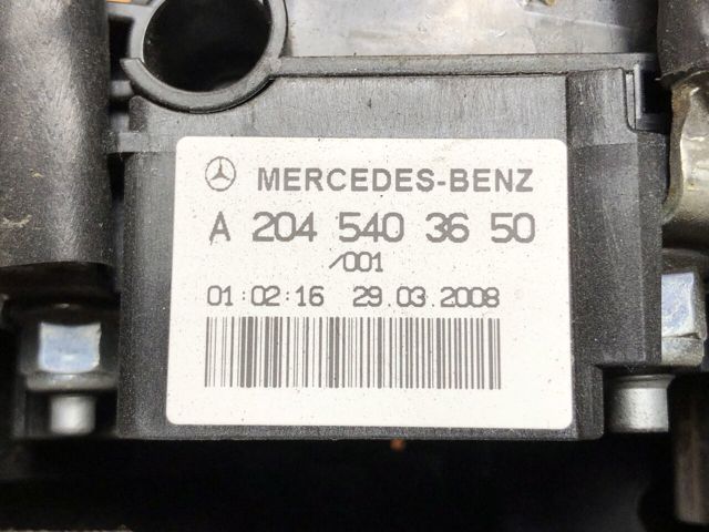 Монтажный блок A2045403650 MERCEDES