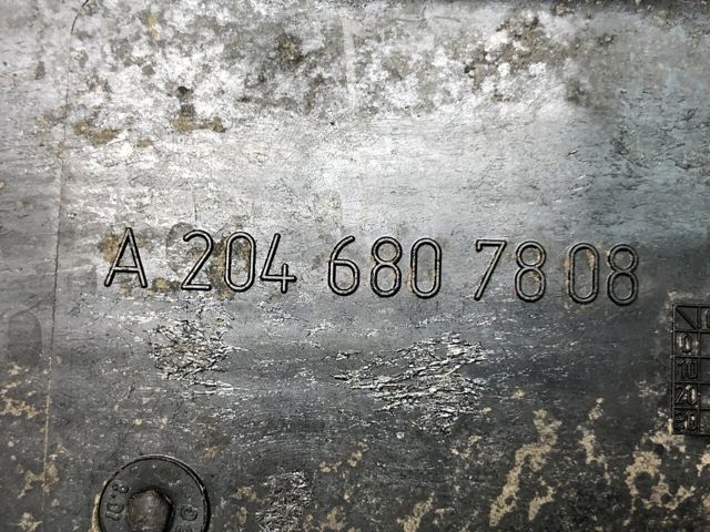 Защита днища, левая A2046807808 MERCEDES