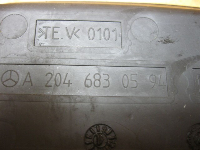 MERCEDES A2046830594 в наличии Кривой Рог