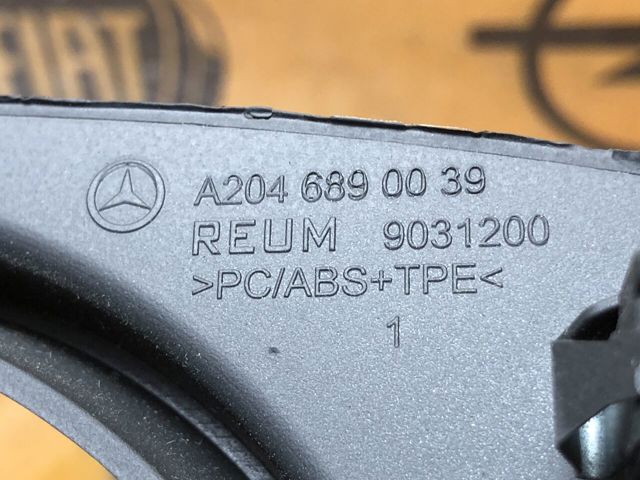 MERCEDES A2046890039 в наличии Ужгород