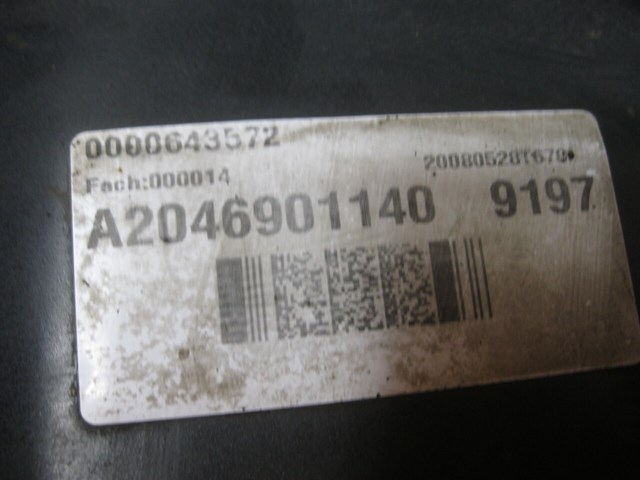 A2046901140 купить Николаев