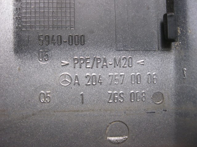 Лючок (дверца) бензобака A2047570006 MERCEDES