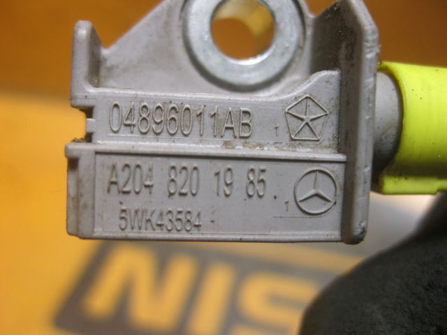 Блок управления airbag A2048201985 MERCEDES