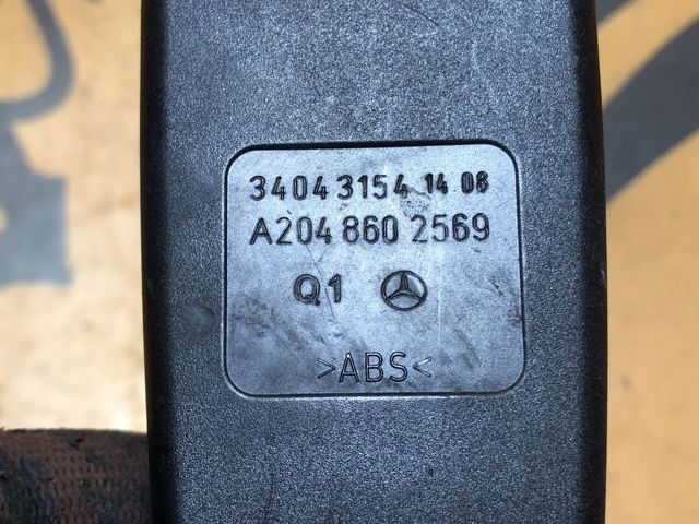 MERCEDES A2048602569 в наличии Ирпень