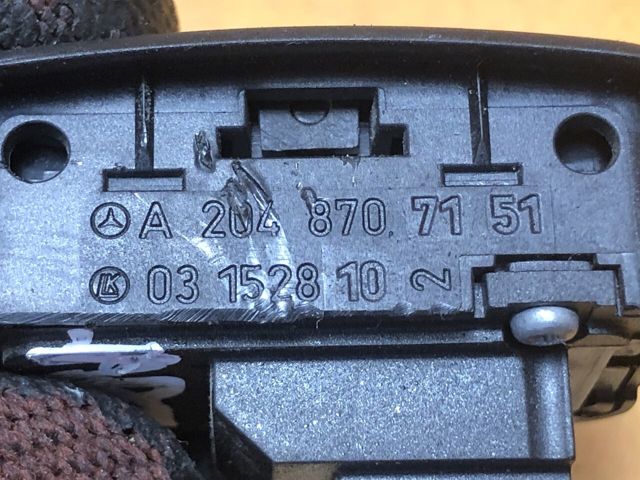 MERCEDES 2048707151 в наличии Львов