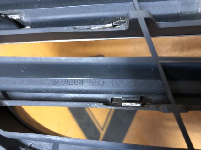 A2048801483 MERCEDES Решетка радиатора купить в Винница