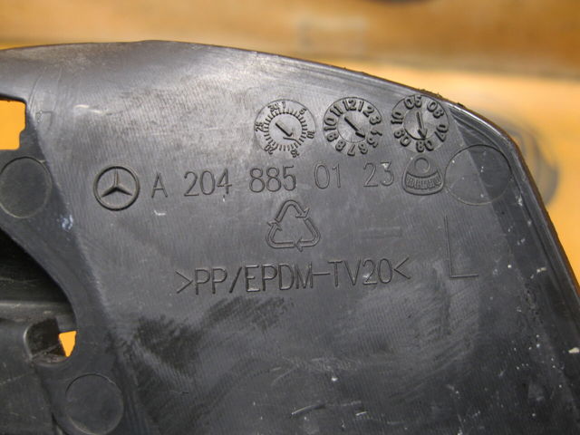 MERCEDES A2048850123 Заглушка (решетка) противотуманных фар бампера переднего левая в наличии Запорожье