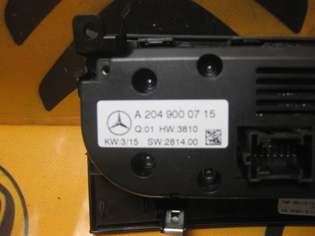 A2049000715 MERCEDES Блок управления режимами отопления/кондиционирования купить в Тернополь