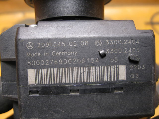 A2095450508 MERCEDES Замок зажигания купить в Николаев