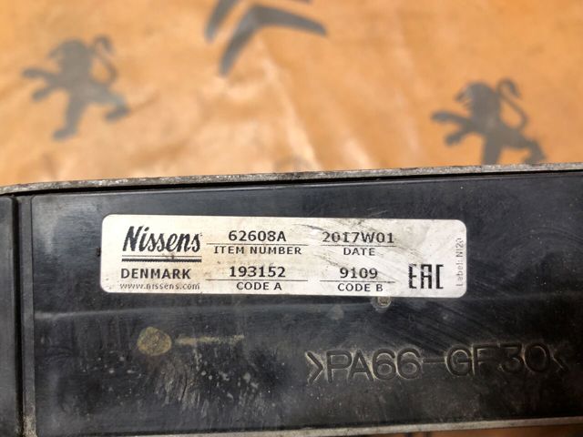 A2105005803 MERCEDES Радиатор купить в Запорожье