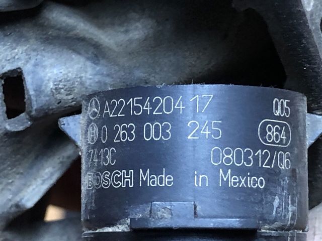 A2114401208 купить Ужгород