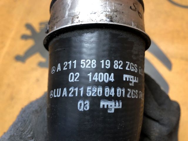 A2115281982 Шланг (патрубок) интеркуллера купить Хмельницкий