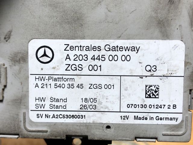 Блок управления центральным замком A2115403545 MERCEDES