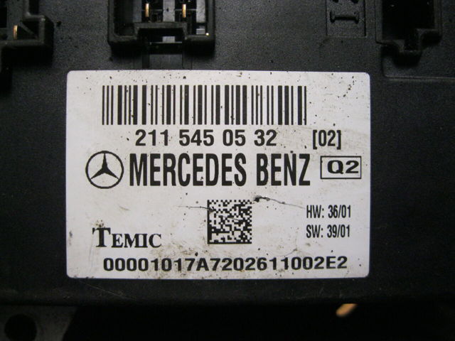 Блок управления сигналами SAM A2115450532 MERCEDES