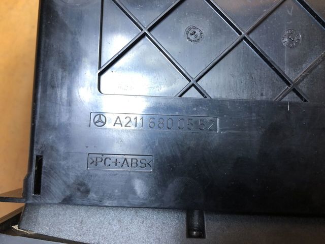 Кнопка аварийного сигнала A2116800552 MERCEDES