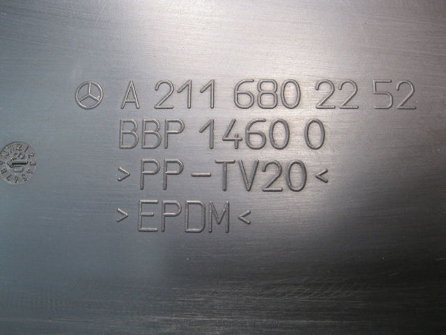 A2116802252 купить Ровно
