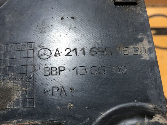 MERCEDES A2116981630 в наличии Ирпень