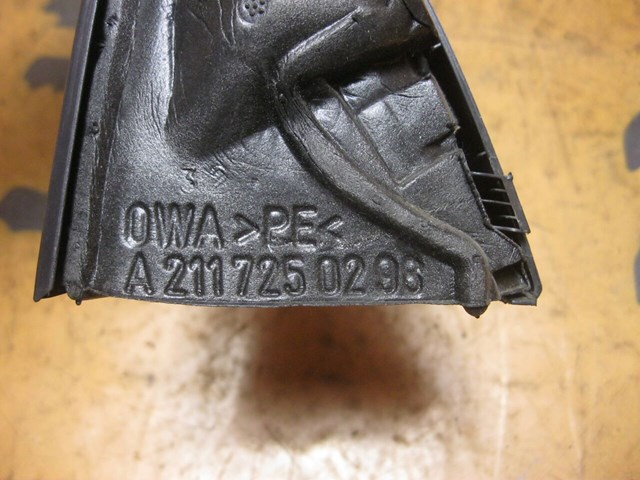 MERCEDES A2117250298 в наличии Винница