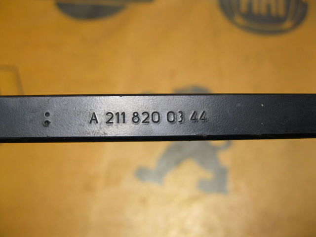 A2118200344 купить Сумы