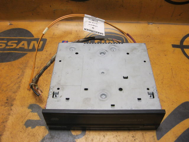 A2118200685 Блок управления мультимедийный купить Ирпень