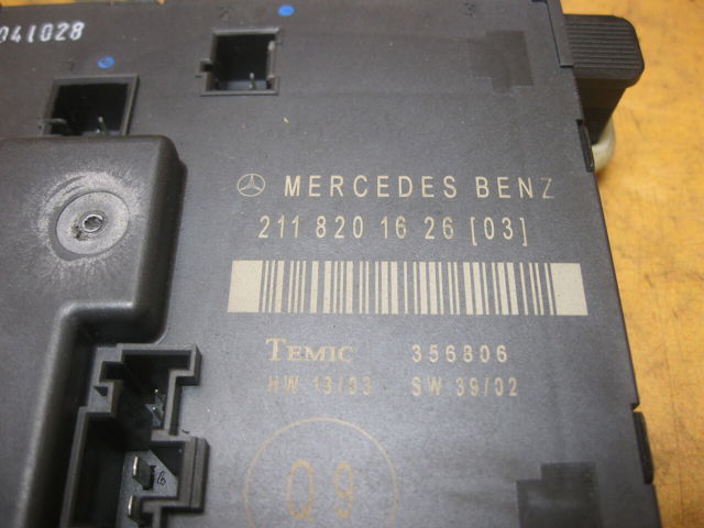 Блок комфорта задней двери A2118201626 MERCEDES