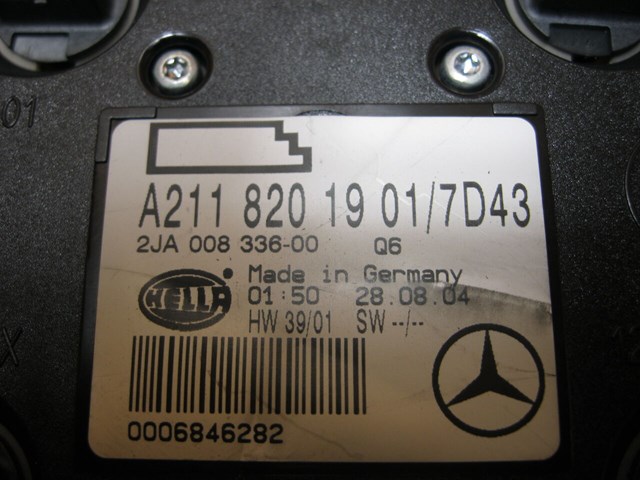 A2118201901 MERCEDES купить в Киев