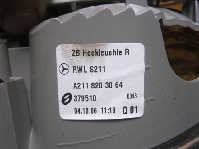 A2118203064 Фонарь задний правый внутренний купить Запорожье