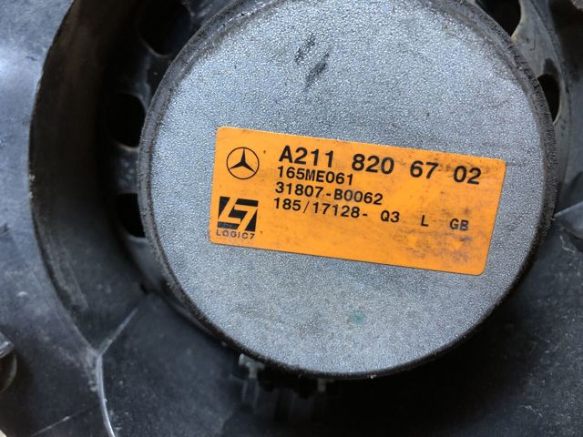 A2118206702 MERCEDES купить в Винница