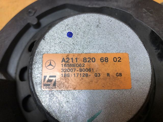 2118206802 MERCEDES купить в Украина