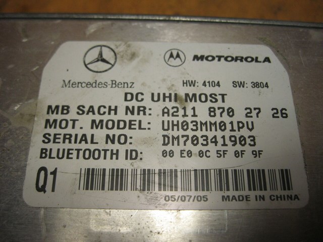 MERCEDES A2118702726 Блок управления телефоном в наличии Черновцы