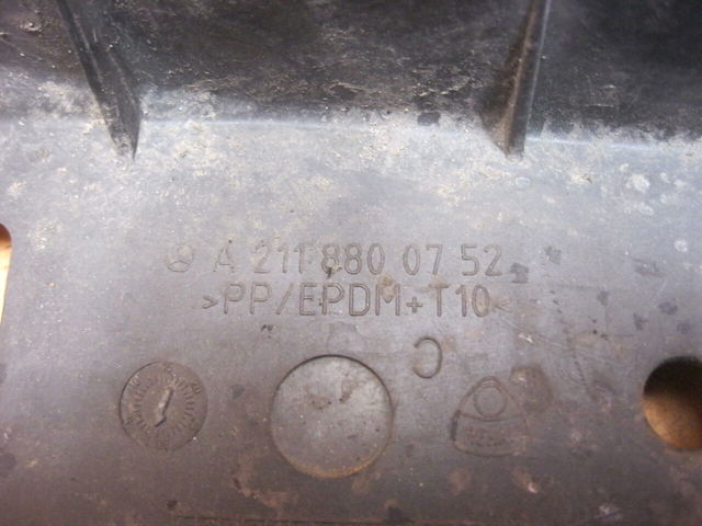 A2118800752 MERCEDES Усилитель бампера переднего купить в Кривой Рог
