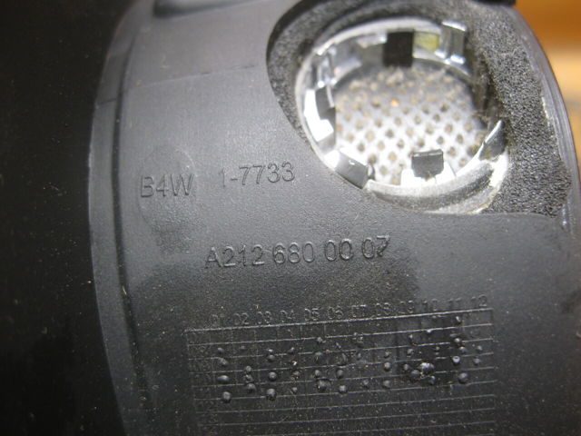 MERCEDES A2126800007 в наличии Каменское