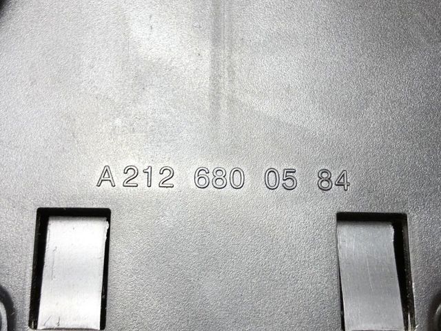 A2126800584 купить Ужгород