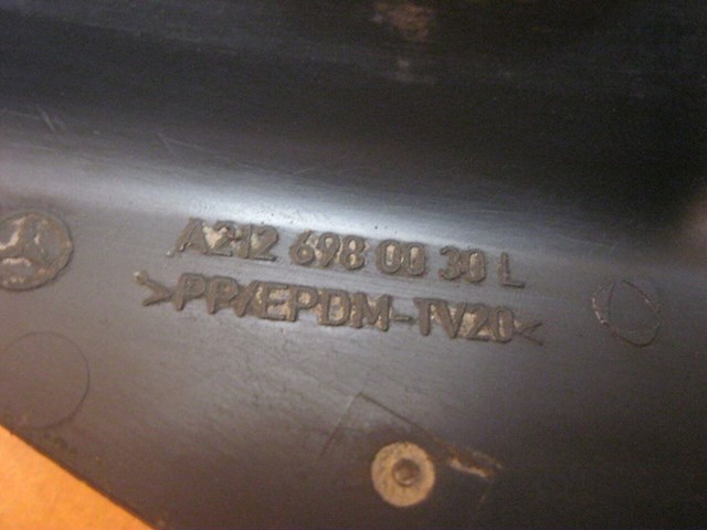 A2126900740 купить Каменское