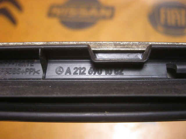 A2126901082 купить Львов