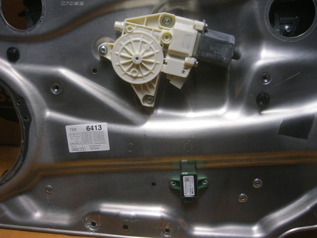 MERCEDES A2128201102 в наличии Винница