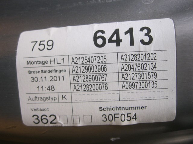 MERCEDES A2128201202 в наличии Черкассы