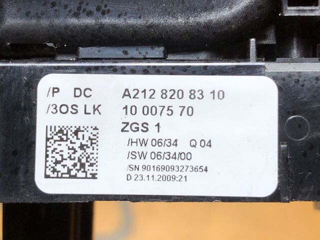 A2128208310 MERCEDES Кнопочный блок управления стеклоподъемником передний левый купить в Чернигов