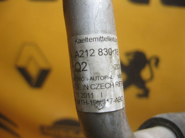MERCEDES A2128301616 в наличии Ирпень