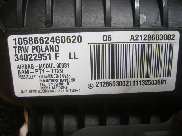 Подушка безопасности (AIRBAG) пассажирская A2128603002 MERCEDES