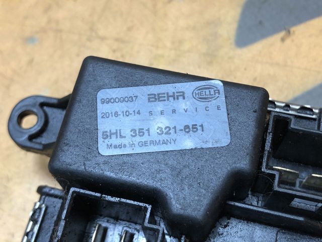 A2128702110 Резистор (сопротивление) вентилятора печки (отопителя салона) купить Днепр