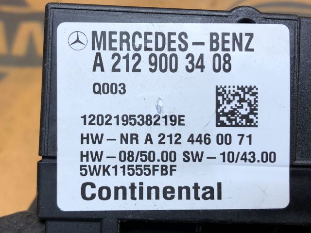 A2129003408 MERCEDES Модуль управления топливного насоса купить в Львов