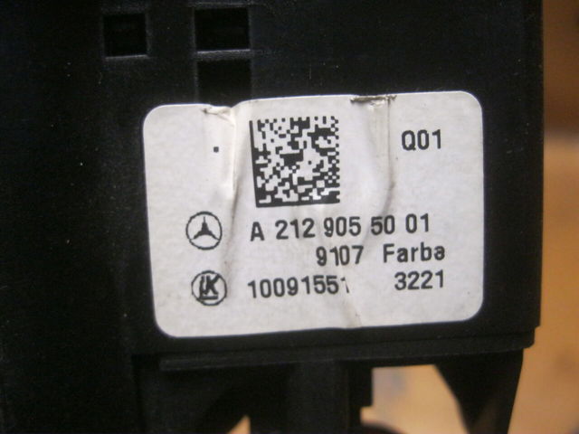 A2129055001 купить Ужгород