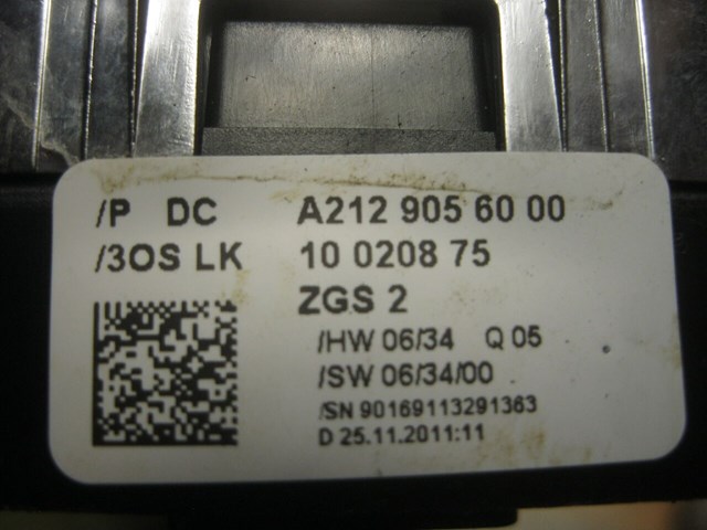 A2129056000 купить Николаев